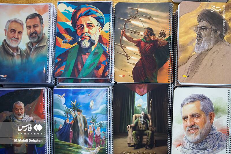 عکس / نمایشگاه ایران نوشت 11