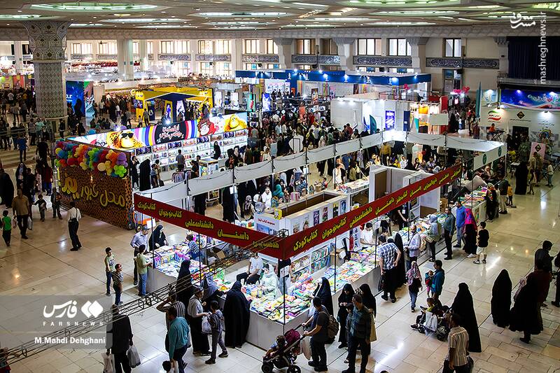 عکس / نمایشگاه ایران نوشت 3