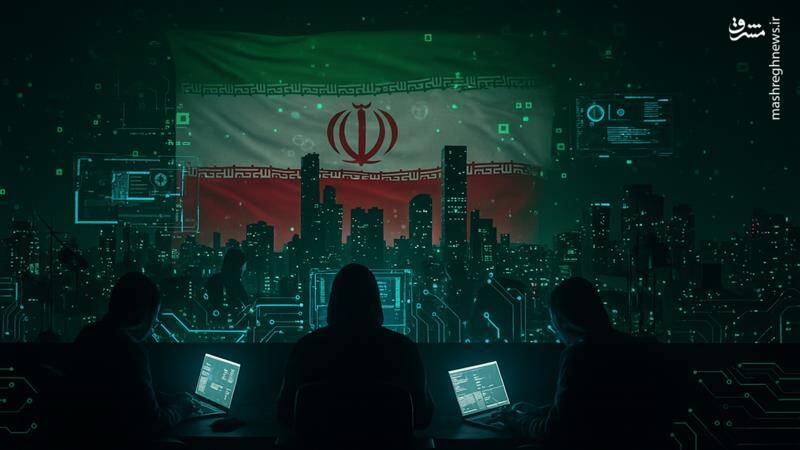 ارزیابی توان سایبری ایران در اندیشکده آمریکایی/ ایران در حملات دیجیتال صبور است اما تردید نمیکند
