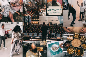 بازار سیاه خرافهفروشی و روایات جعلی در شبکههای اجتماعی / نقشه راه دلالان معنویت؛ چگونه احساسات مذهبی ما را به پول تبدیل میکنند؟/ اگه میخوای حاجت روا بشی منو فالو کن و کامنت بزار