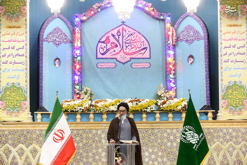 عکس / آیین خطبه خوانی خادمان حرم حضرت فاطمه معصومه (س) 10