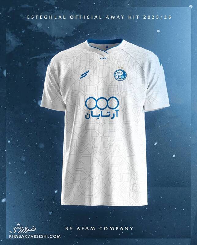 پیراهن جدید استقلال برای لیگ قهرمانان آسیا