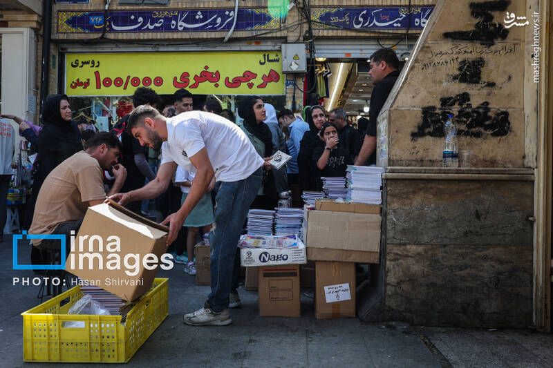 عکس/ بازار نوشت افزار در آستانه آغاز سال تحصیلی