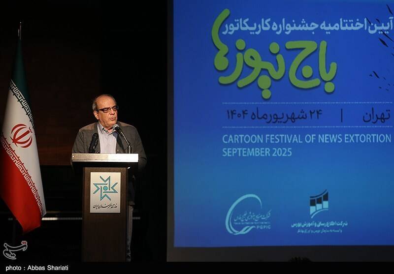 کاریکاتور علیه "باجنیوزها"؛ هنرمندان علیه فساد رسانهای 3