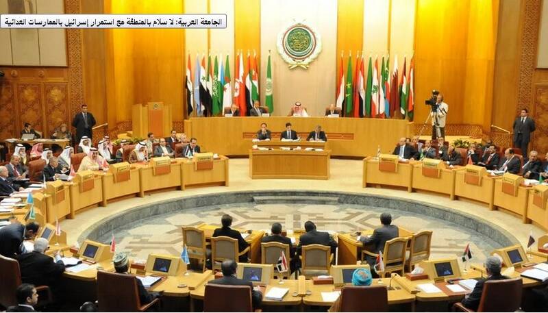 دوحه،قطر،اجلاس،سخناني،دبيركل