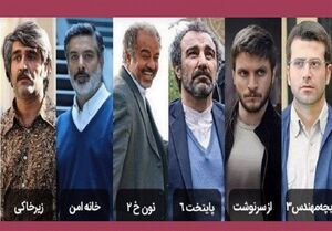 ناگفتههایی از سریالسازی دنبالهدار در ایران / از توقف «بچه مهندس5» تا ماجراهای «پایتخت»