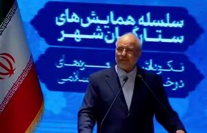 فیلم / خاطره قالیباف از نوع نگاه شهیدان سلیمانی و حاجی‌زاده به جوانان