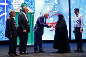 عکس / حضور قالیباف در مراسم رونمایی از کتاب استعمارشناسی ایرانی