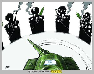 کاریکاتور معنادار روزنامهٔ سعودی «الشرق الاوسط»