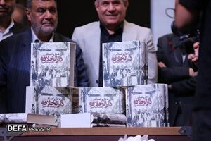 پیام مسعود کیمیایی برای رونمایی یک کتاب