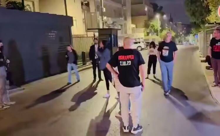 سارا،نتانياهو