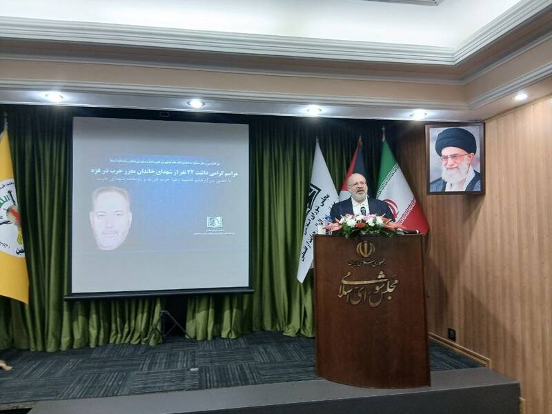 شهيد،شهدا،حماس،جنبش،نماينده،ايران،غزه