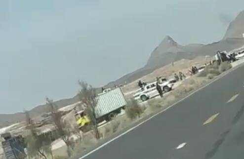 نفر
