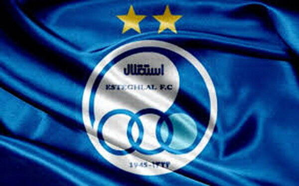 قرارداد