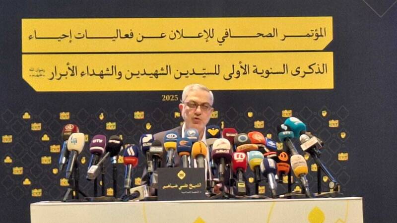 سپتامبر،مهر،مراسم،اعلام،العهد،دبيران