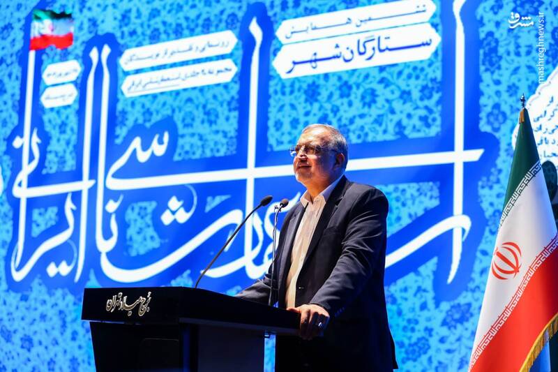 عکس / حضور قالیباف در مراسم رونمایی از کتاب استعمارشناسی ایرانی 4