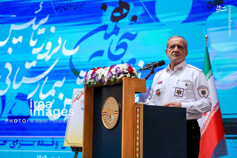 عکس / حضور پزشکیان در پنجاهمین سالگرد تأسیس اورژانس 32