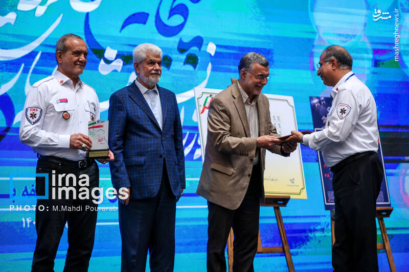 عکس / حضور پزشکیان در پنجاهمین سالگرد تأسیس اورژانس 14