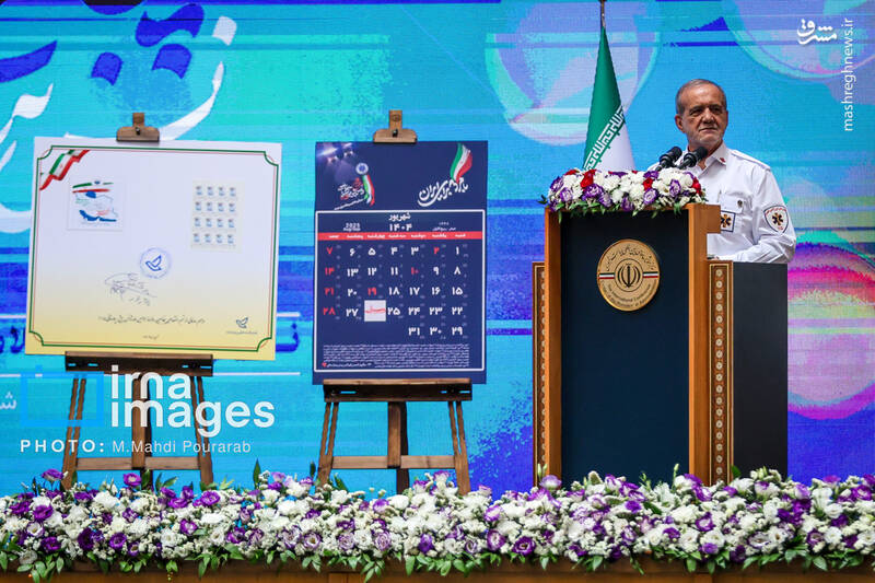 عکس / حضور پزشکیان در پنجاهمین سالگرد تأسیس اورژانس 33