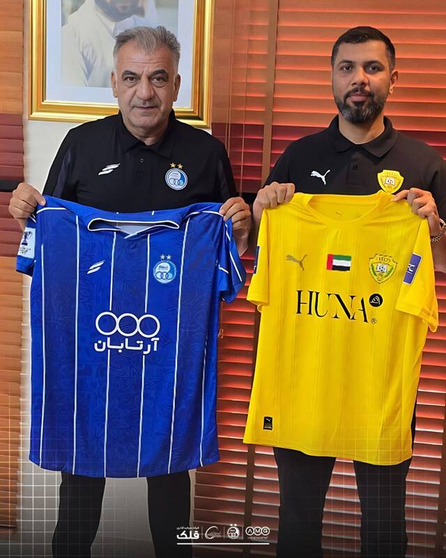 رونمایی از پیراهن استقلال و الوصل برای بازی فردا