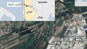 قدردانی رئیس ناتو از میزبان منافقین