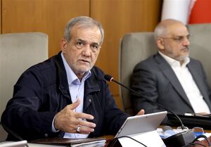 موازی‌کاری‌ها باید سامان داده و دستگاه‌های متولی آن ادغام شوند