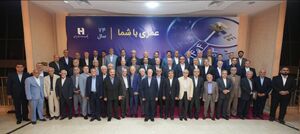 نشست مدیران ادوار بانک صادرات ایران برگزار شد / محسن سیفی: مهمترین مسئولیت امروز، تداوم مسیر پرافتخار بانک صادرات ایران است