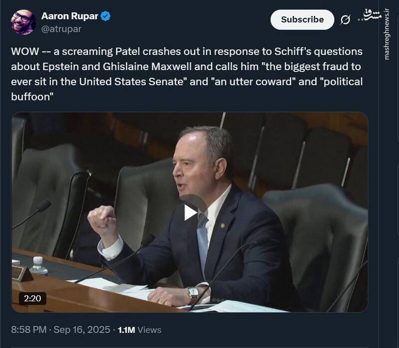 فریادهای رئیس FBI در کنگره آمریکا به دلیل ماجرای اپستین