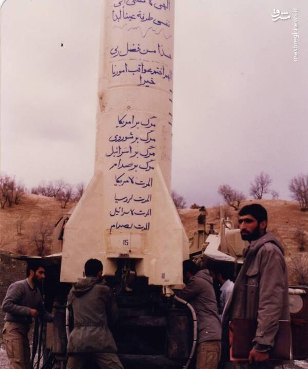 تصویر دیدهنشده از فرماندهان موشکی ایران