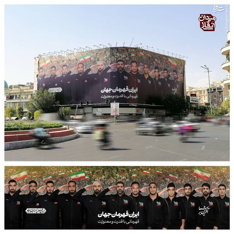 عکس / نقش پهلوانان ایرانی بر دیوارنگاره میدان انقلاب 2