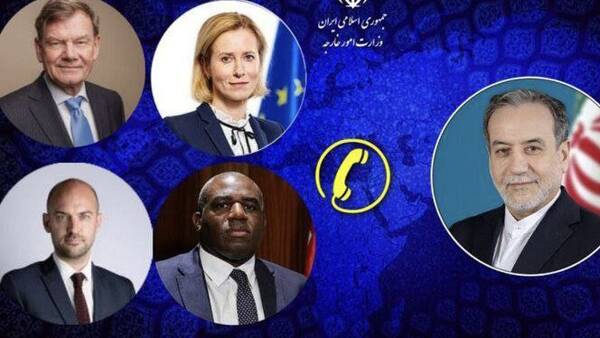 ايران،اروپايي،آژانس،خارجه،امنيت،شوراي،كشور
