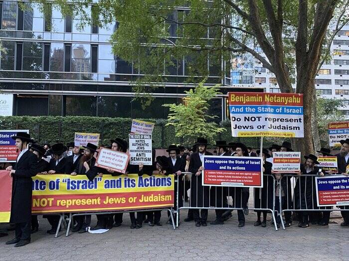 تظاهرات یهودیان ضد صهیونیسم در اعتراض به سفر نتانیاهو به نیویورک + فیلم