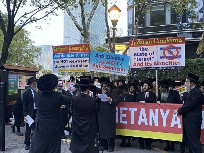 تظاهرات یهودیان ضد صهیونیسم در اعتراض به سفر نتانیاهو به نیویورک + فیلم