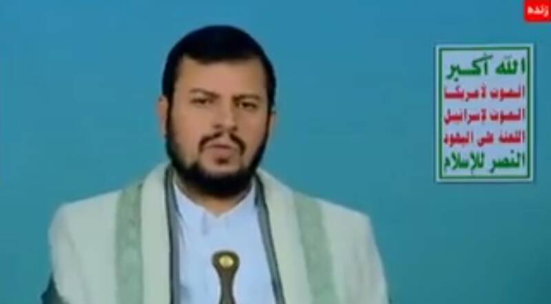 الحوثی: کشورهای اسلامی از حملۀ اسرائیل به قطر درس بگیرند