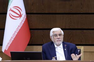 عارف: عملکرد خوب دستگاهها در اجرای سال اول برنامه هفتم باید پیگیری شود