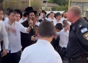 حمله پلیس رژیم‌ صهیونیستی به صهیونیست های معترض