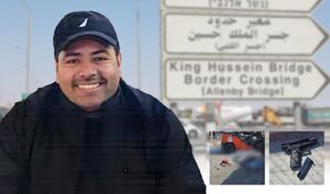 نتانیاهو، اردن را مسئول عملیات «الکرامه» دانست