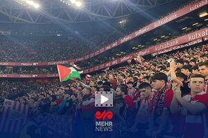 فیلم/ حمایت هواداران تیم اتلتیک بیلبائو از غزه