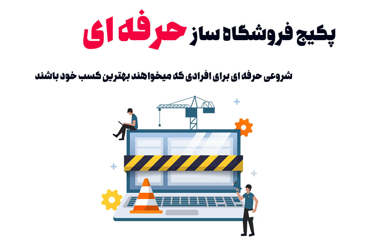 از امروز هم گوگل و هم هوش مصنوعی سایت شما رو معرفی خواهند کرد!