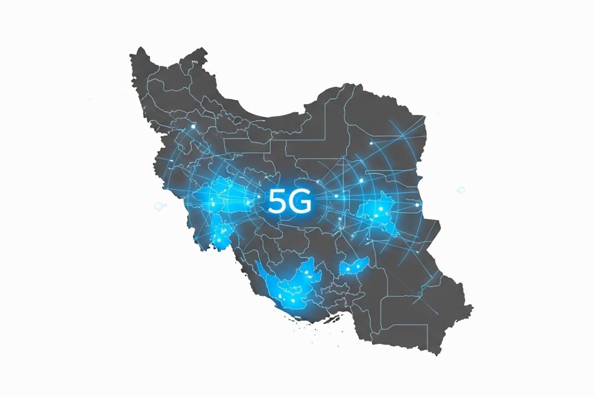 اینترنت 5G چیست و در کدام مناطق ایران فعال است؟
