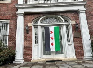 فیلم/ بازگشایی سفارت سوریه در آمریکا بعد از ۱۱ سال