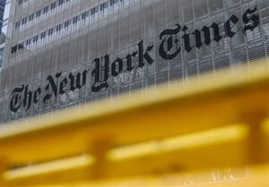تیتر عجیب نیویورک‌تایمز برای شهدای فلسطینی!