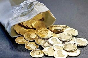 قیمت طلا و سکه امروز 29 شهریور 1404