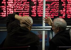 سنگینی سایه عدم قطعیت‌ها بر تالار شیشه‌ای