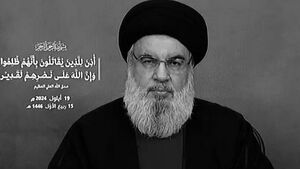 دلنوشته‌هایی در سالگرد آخرین سخنرانی شهید نصرالله