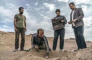 پاس گل هیات انتخاب به B2 آمریکایی