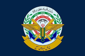 ستاد کل نیروهای مسلح اقدام اکوادور علیه سپاه پاسداران را محکوم کرد