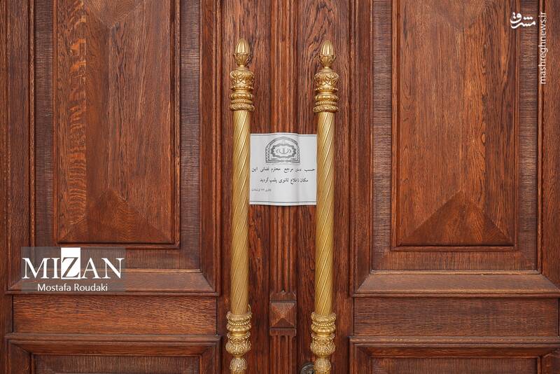 عکس / ضبط ویلای 4 هزار میلیاردی از متهم ردیف اول پرونده چای دبش 47
