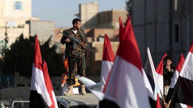 يمن،رژيم،نيروهاي،ايلات،بندر،صهيونيستي،جنگ