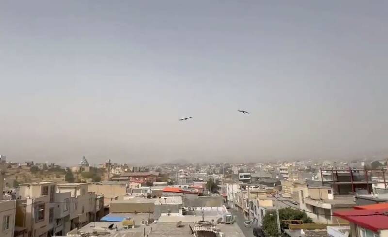 كردستان
